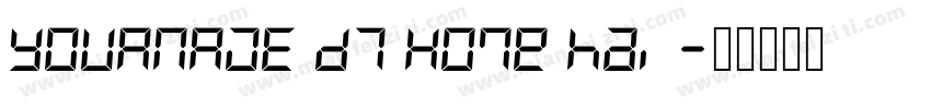 YOURNAME D7 HOme hai字体转换